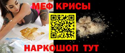дистиллят марихуана Нальчик