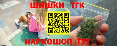 PSILOCYBIN Нарткала