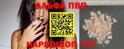 дистиллят марихуана Нальчик