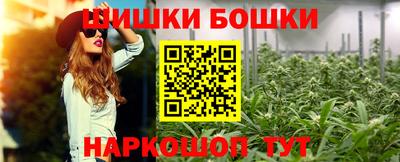PSILOCYBIN Нарткала