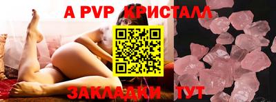 дистиллят марихуана Нальчик