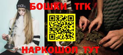 PSILOCYBIN Нарткала