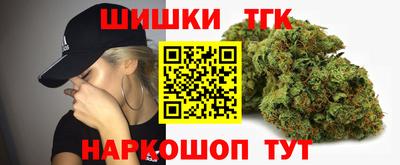 PSILOCYBIN Нарткала