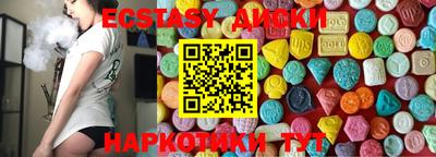 дистиллят марихуана Нальчик