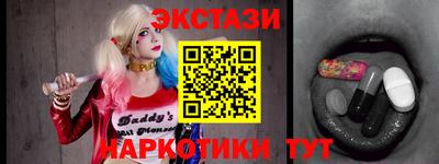 дистиллят марихуана Нальчик