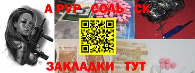 дистиллят марихуана Нальчик