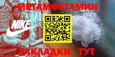 дистиллят марихуана Нальчик