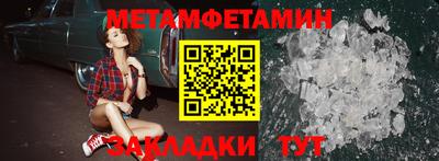 PSILOCYBIN Нарткала