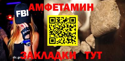 дистиллят марихуана Нальчик
