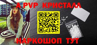 дистиллят марихуана Нальчик