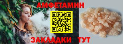 дистиллят марихуана Нальчик
