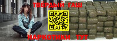 PSILOCYBIN Нарткала