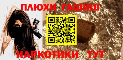 дистиллят марихуана Нальчик