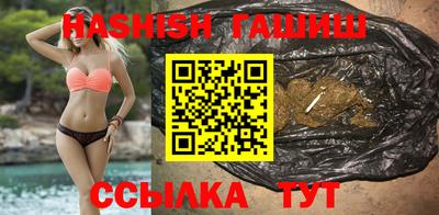 кокаин Наро-Фоминск
