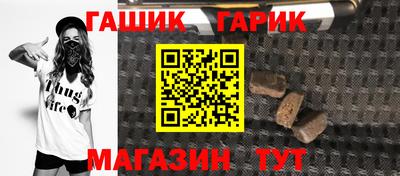 дистиллят марихуана Нальчик