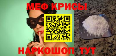 PSILOCYBIN Нарткала