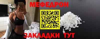 PSILOCYBIN Нарткала