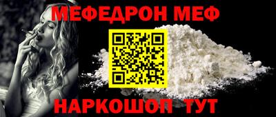 PSILOCYBIN Нарткала