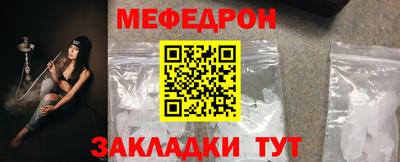PSILOCYBIN Нарткала