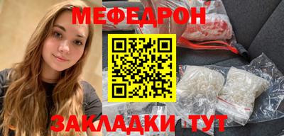 дистиллят марихуана Нальчик